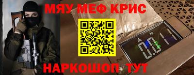 дистиллят марихуана Ликино-Дулёво