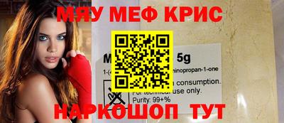mix Ливны