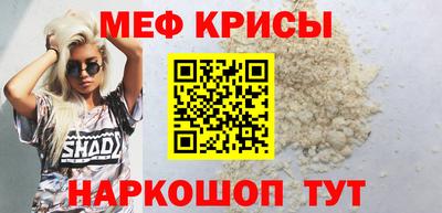 дистиллят марихуана Ликино-Дулёво