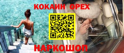 дистиллят марихуана Ликино-Дулёво