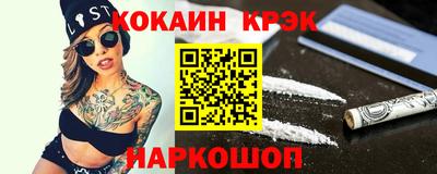 дистиллят марихуана Ликино-Дулёво