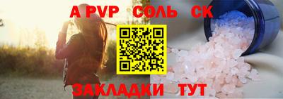 mix Ливны