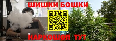 mix Ливны