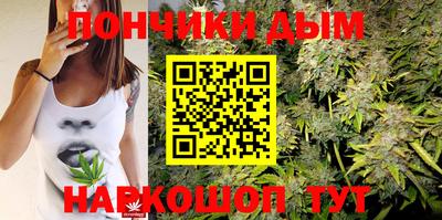 mix Ливны
