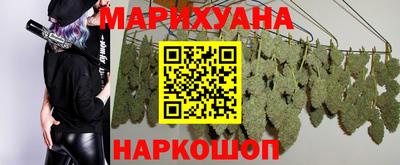 mix Ливны