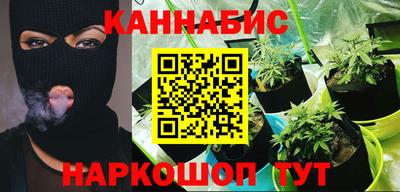mix Ливны