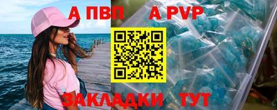 дистиллят марихуана Ликино-Дулёво
