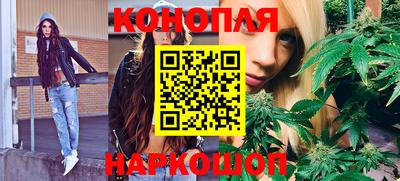 дистиллят марихуана Ликино-Дулёво