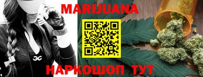 mix Ливны