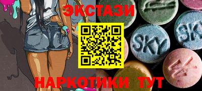 mix Ливны