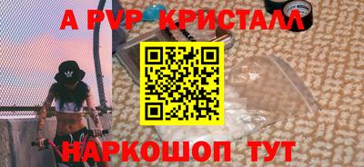 дистиллят марихуана Ликино-Дулёво