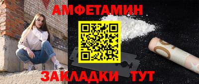 дистиллят марихуана Ликино-Дулёво