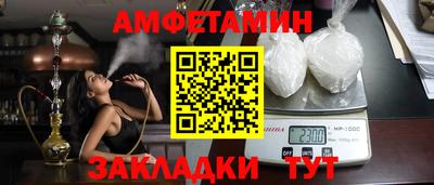 mix Ливны