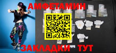 дистиллят марихуана Ликино-Дулёво