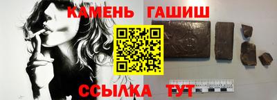 дистиллят марихуана Ликино-Дулёво
