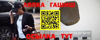 кристаллы Лесосибирск