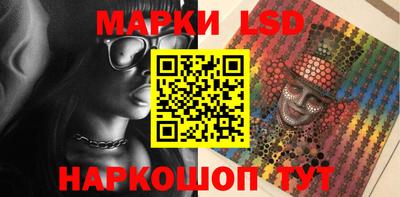 mix Ливны