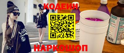 mix Ливны