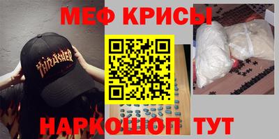 mix Ливны