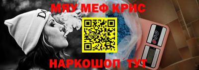 дистиллят марихуана Ликино-Дулёво