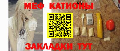 дистиллят марихуана Ликино-Дулёво