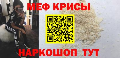 mix Ливны