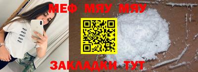 дистиллят марихуана Ликино-Дулёво